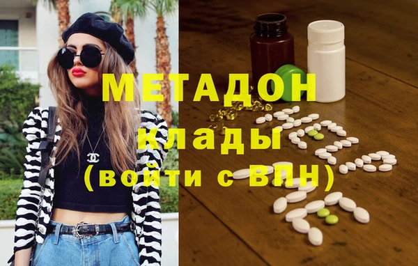 MESCALINE Волосово